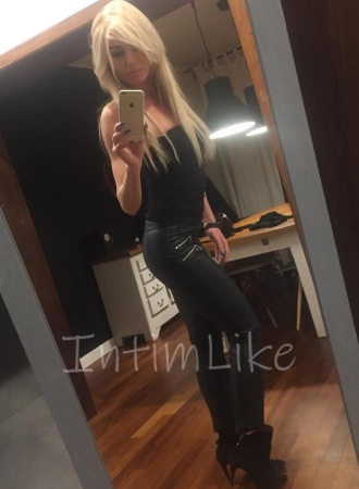 Подружка Нино №5227, 25 лет